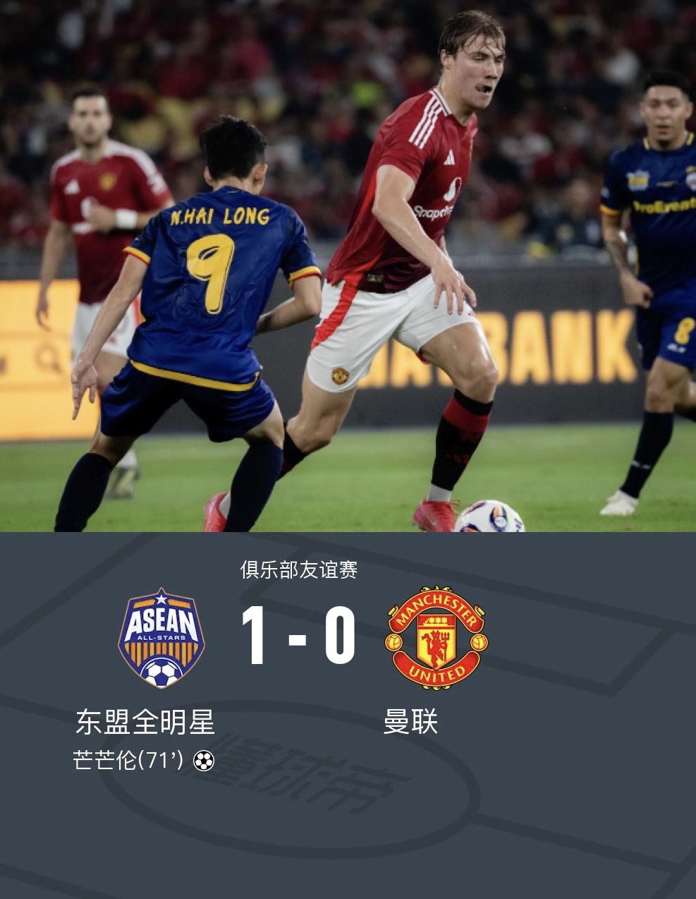 关于曼联迎NBA总决赛关键赛；今晨豪取连胜；目标明确；球队文化再被提及的信息