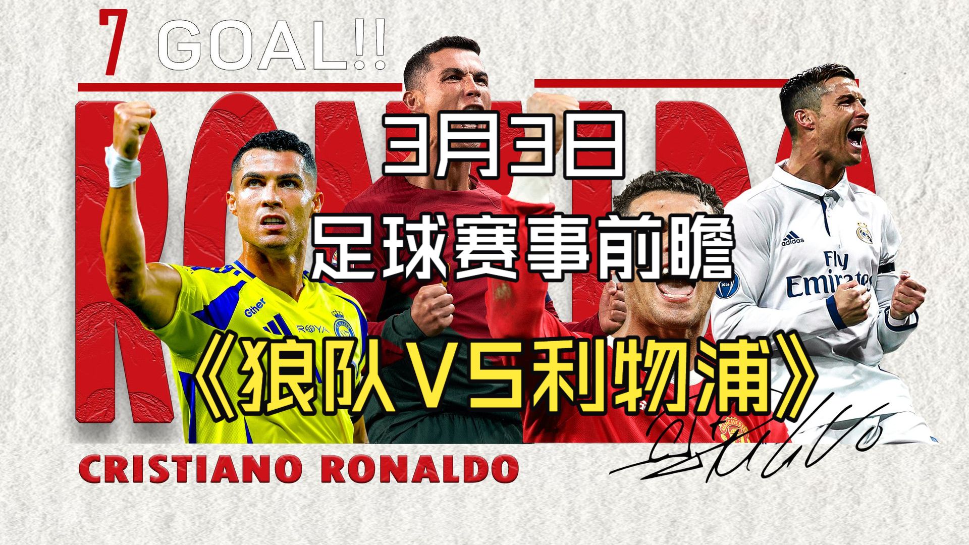 kaiyun包含亚特兰大围绕NBA常规赛临场应变瓦伦西亚围绕德甲状态回暖，这一次真的利物浦转会期迎来里程碑的词条